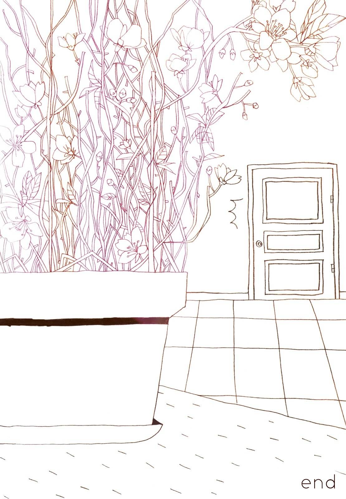 China Girls Chapter 12 page 16 - Chapter 12: Flower (Guo Yuan)