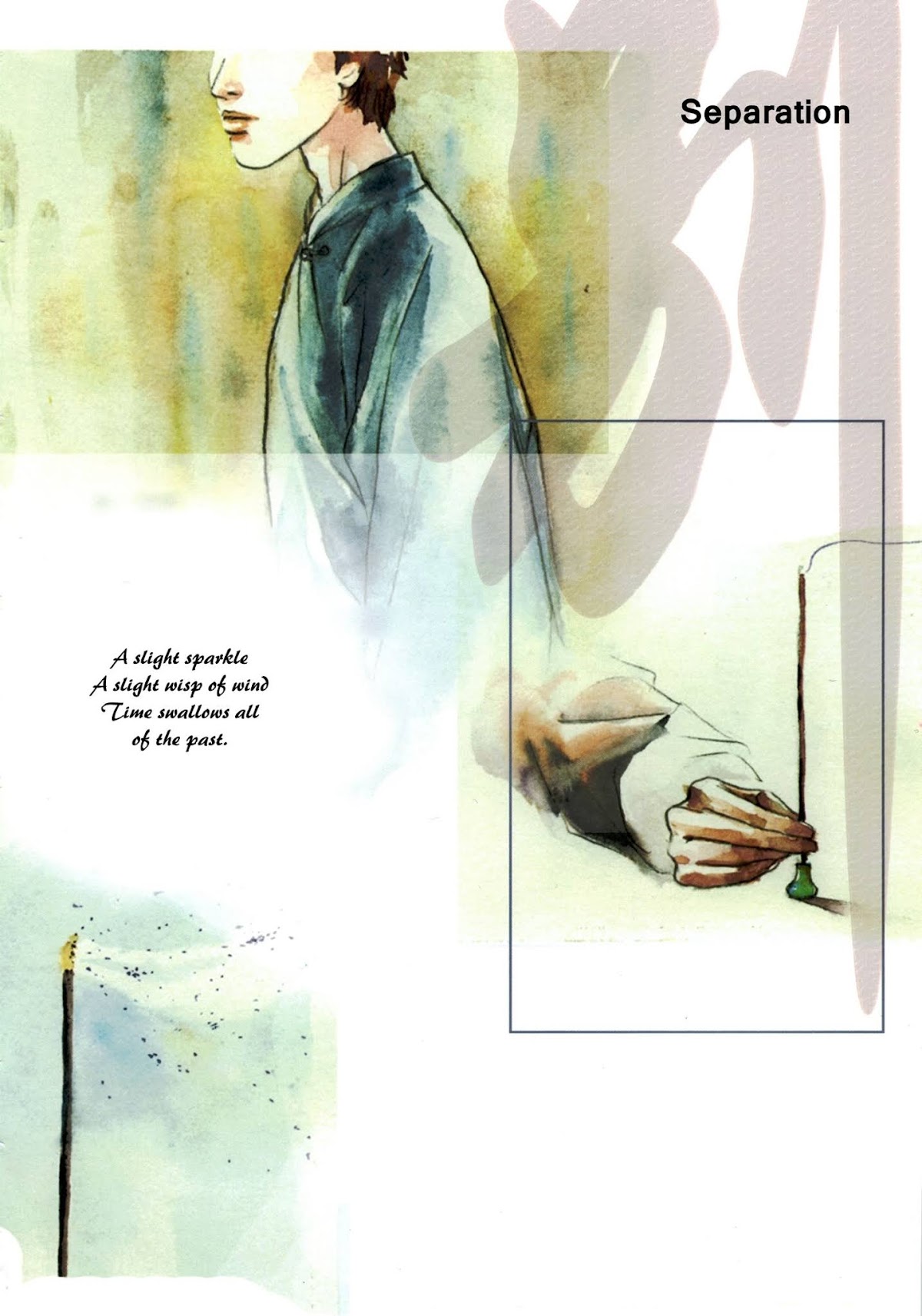 China Girls Chapter 2 page 1 - Chapter 2: Separation (Xi Ying)