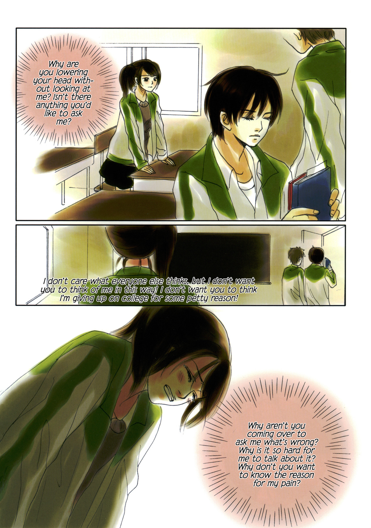 China Girls Chapter 7 page 6 - Chapter 7: Dream (Liu Xing)