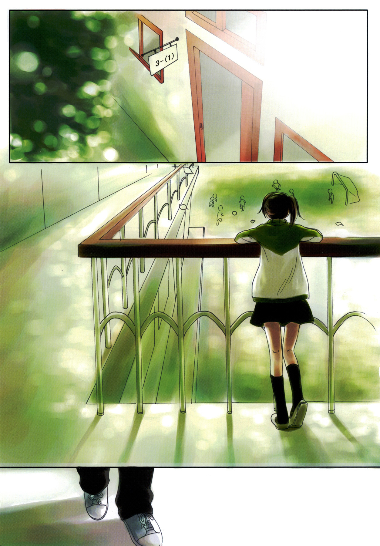 China Girls Chapter 7 page 7 - Chapter 7: Dream (Liu Xing)