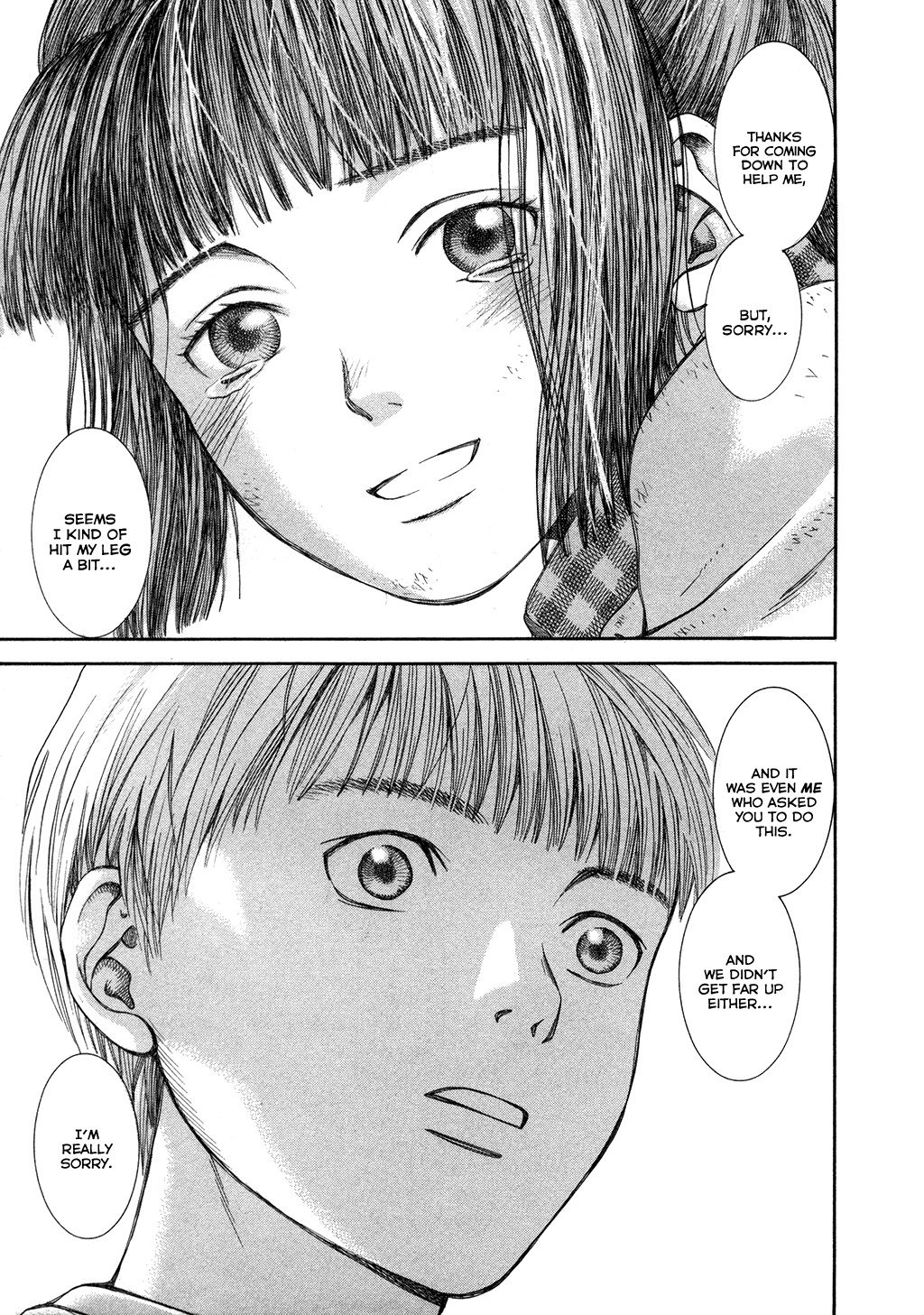 Chinatsu no Uta Chapter 1 page 32 - Chapter 1: Butterfly