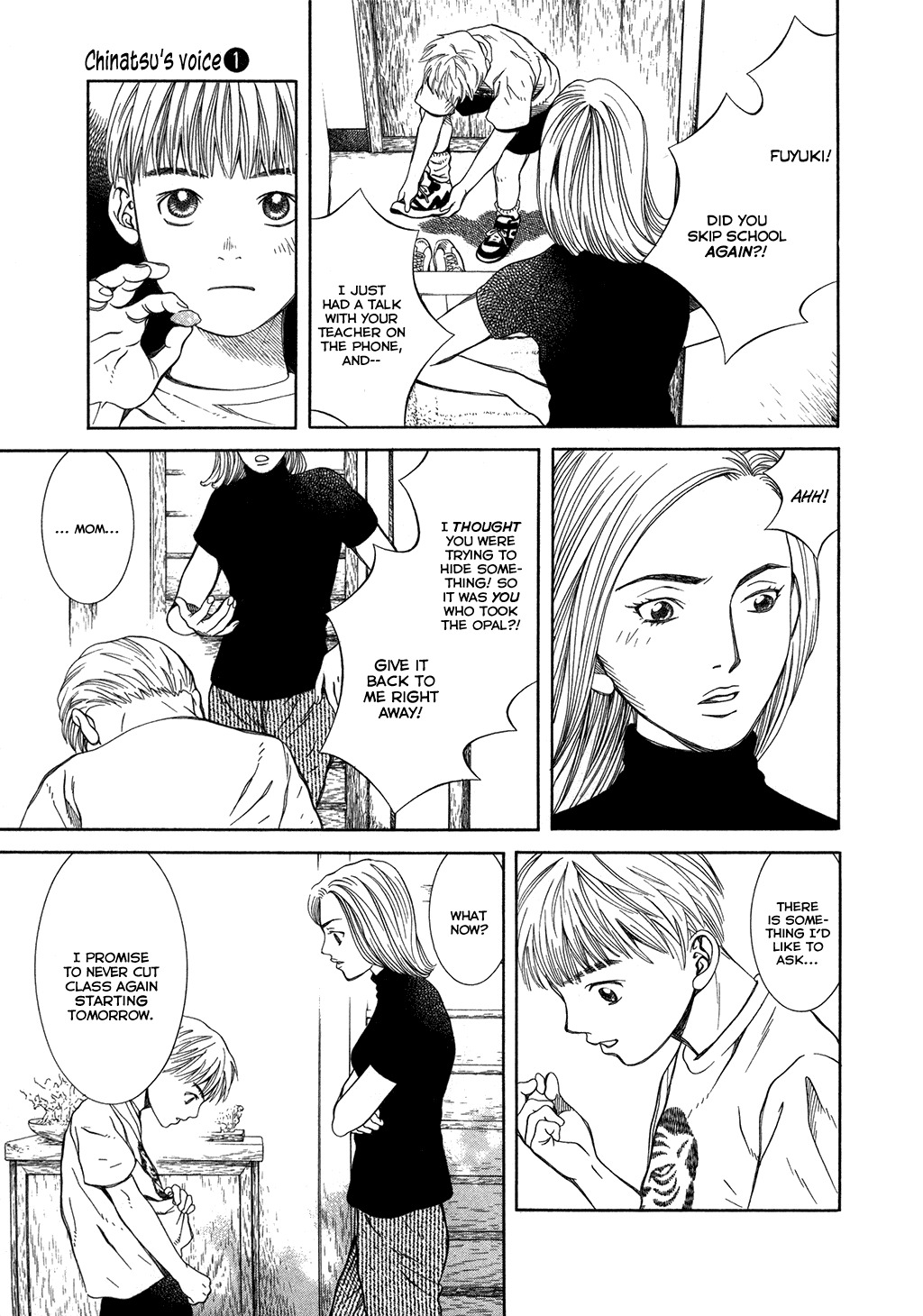 Chinatsu no Uta Chapter 1 page 43 - Chapter 1: Butterfly