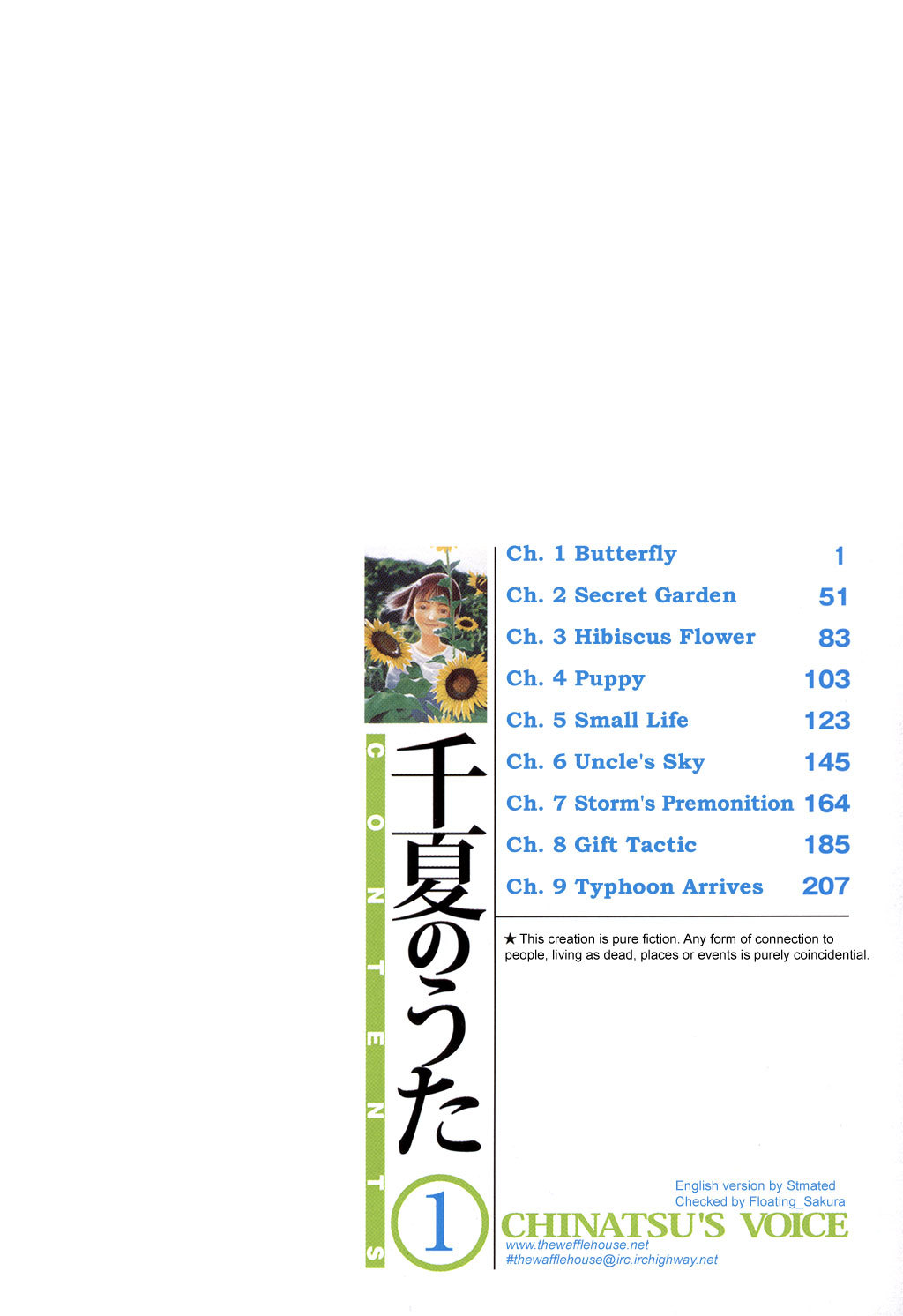 Chinatsu no Uta Chapter 1 page 5 - Chapter 1: Butterfly