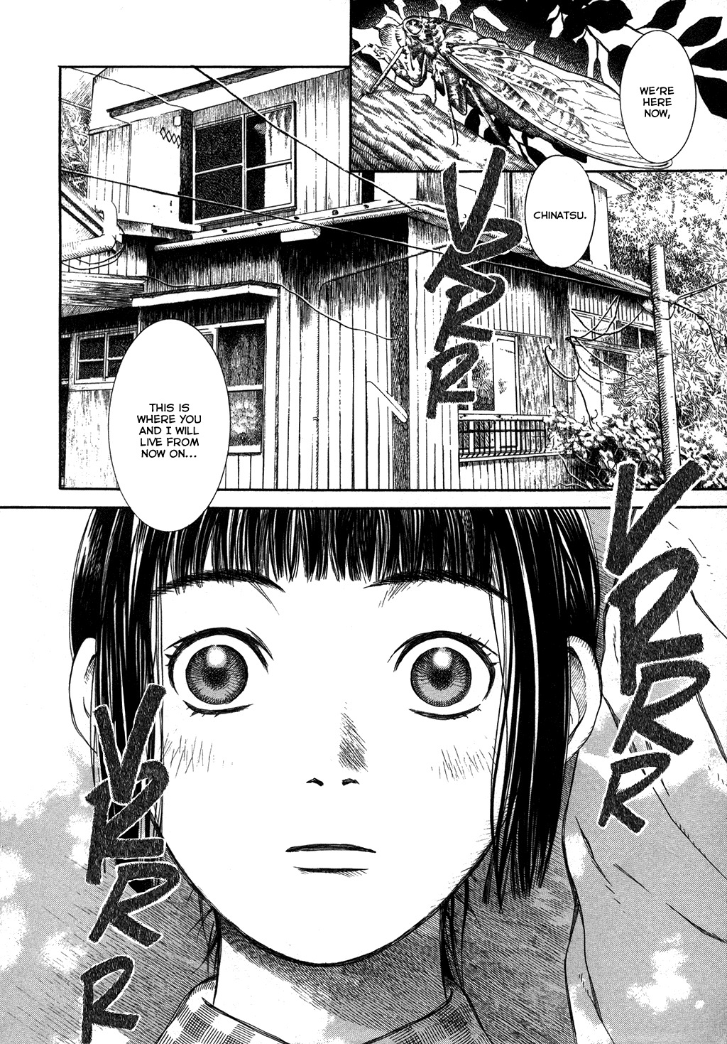 Chinatsu no Uta Chapter 1 page 7 - Chapter 1: Butterfly