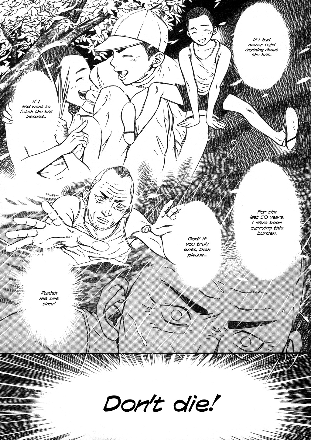Chinatsu no Uta Chapter 10 page 10 - Chapter 10: Brother & Ball