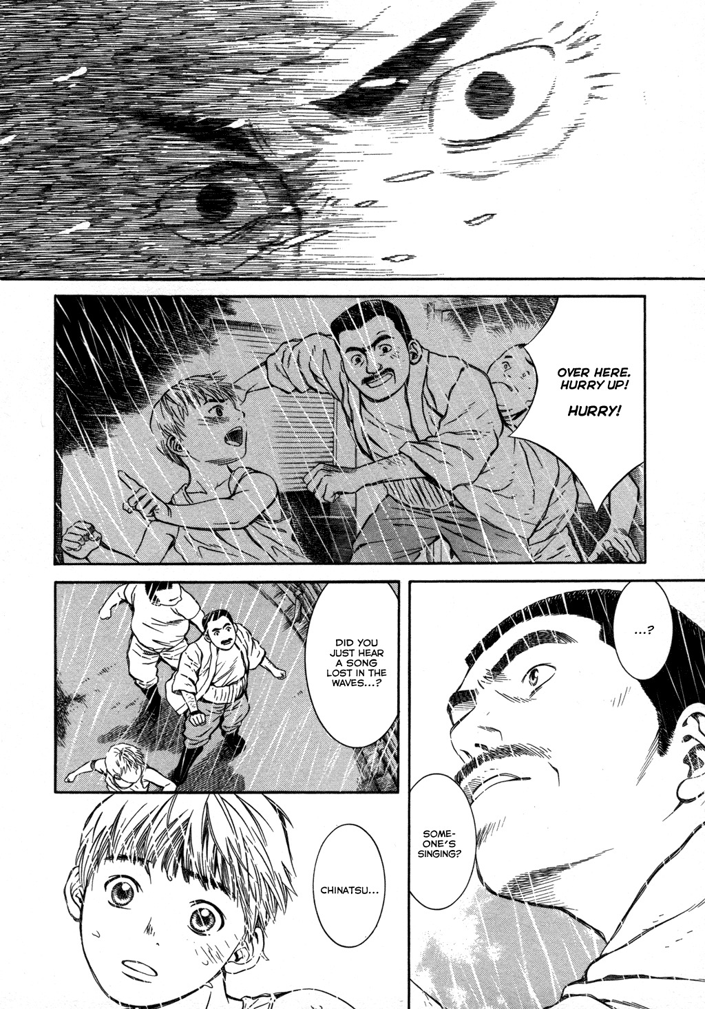 Chinatsu no Uta Chapter 10 page 11 - Chapter 10: Brother & Ball