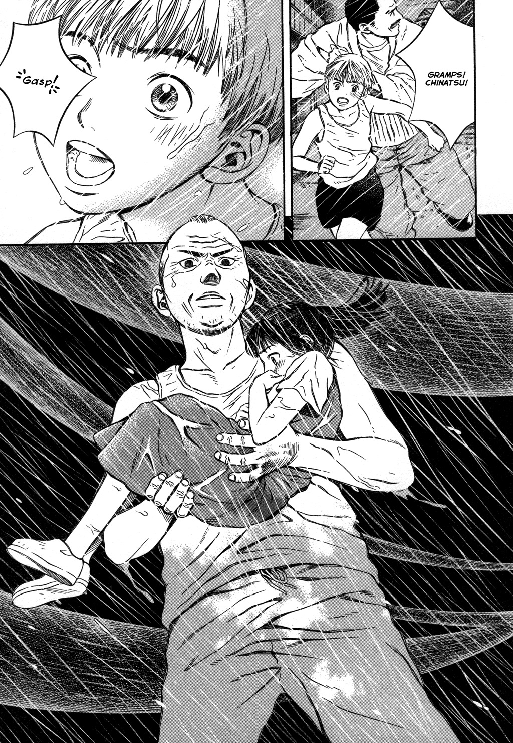 Chinatsu no Uta Chapter 10 page 14 - Chapter 10: Brother & Ball