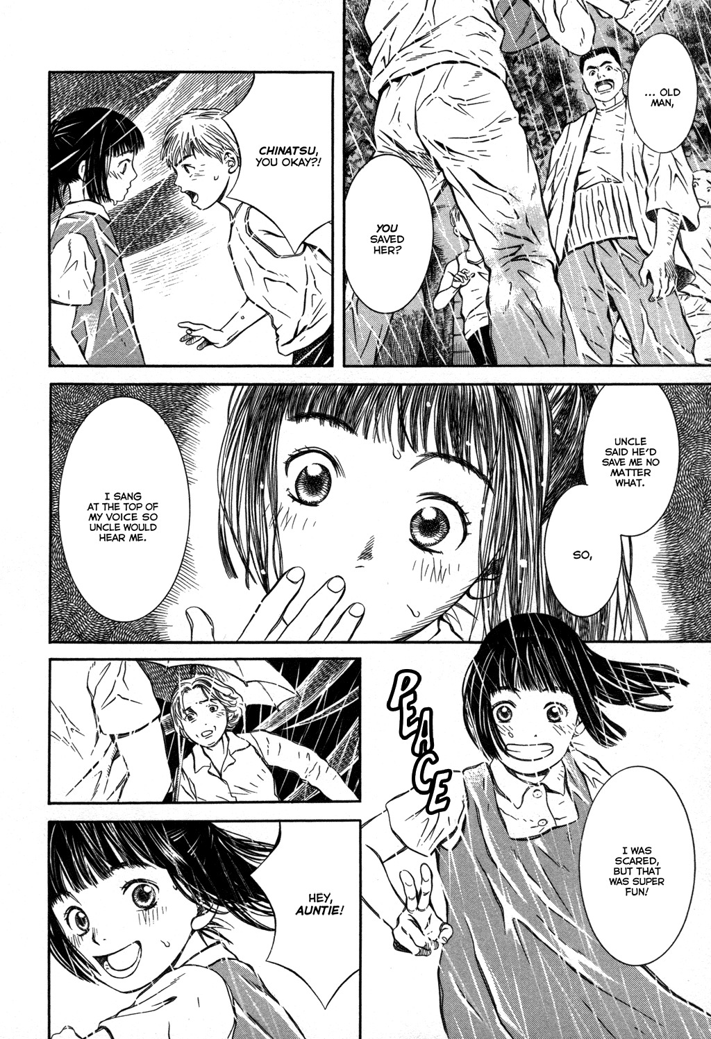 Chinatsu no Uta Chapter 10 page 15 - Chapter 10: Brother & Ball