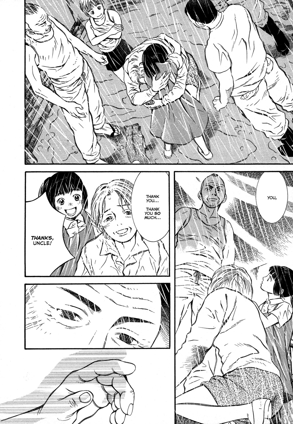 Chinatsu no Uta Chapter 10 page 17 - Chapter 10: Brother & Ball