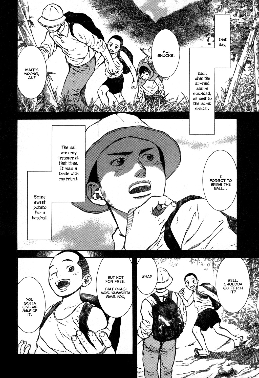 Chinatsu no Uta Chapter 10 page 7 - Chapter 10: Brother & Ball