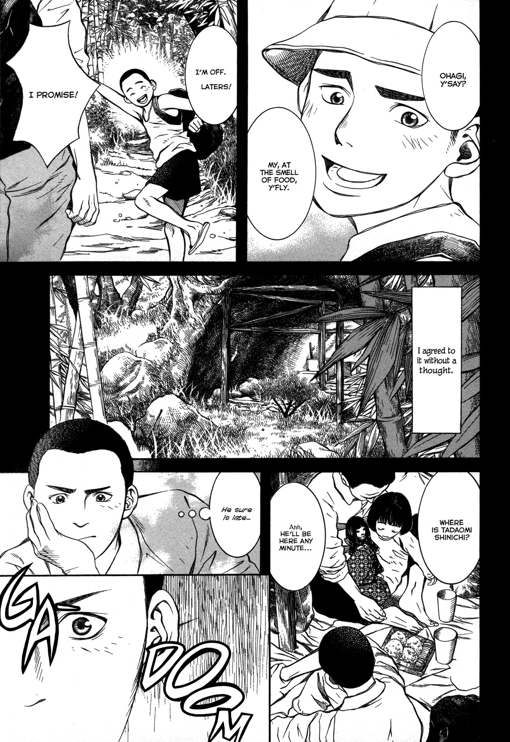 Chinatsu no Uta Chapter 10 page 8 - Chapter 10: Brother & Ball