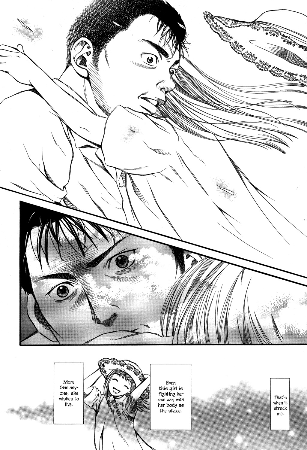 Chinatsu no Uta Chapter 11 page 11 - Chapter 11: Pink shell