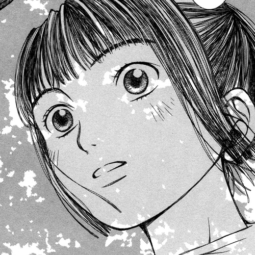 Chinatsu no Uta Chapter 11: Pink shell cover