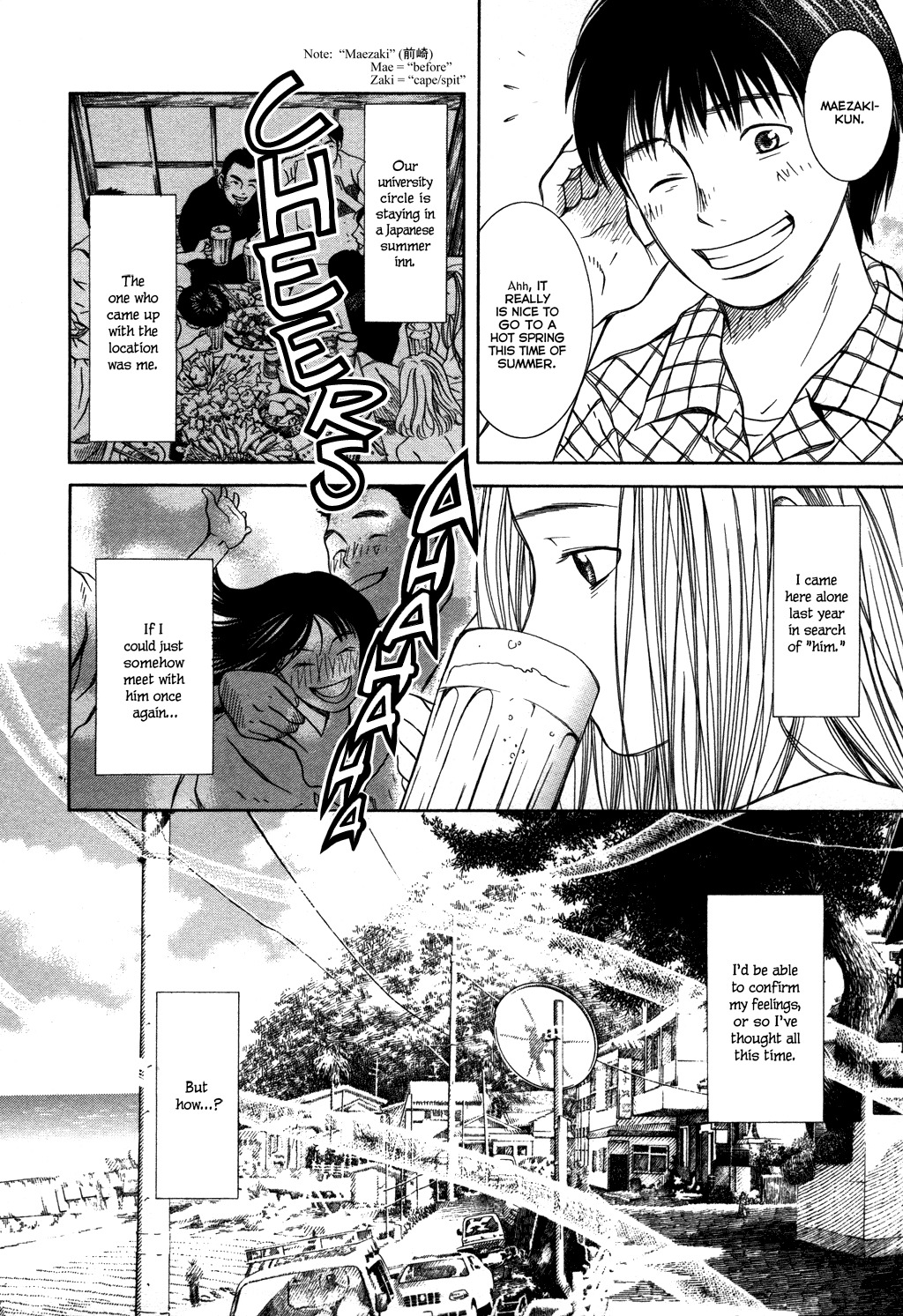 Chinatsu no Uta Chapter 13 page 11 - Chapter 13: White hat