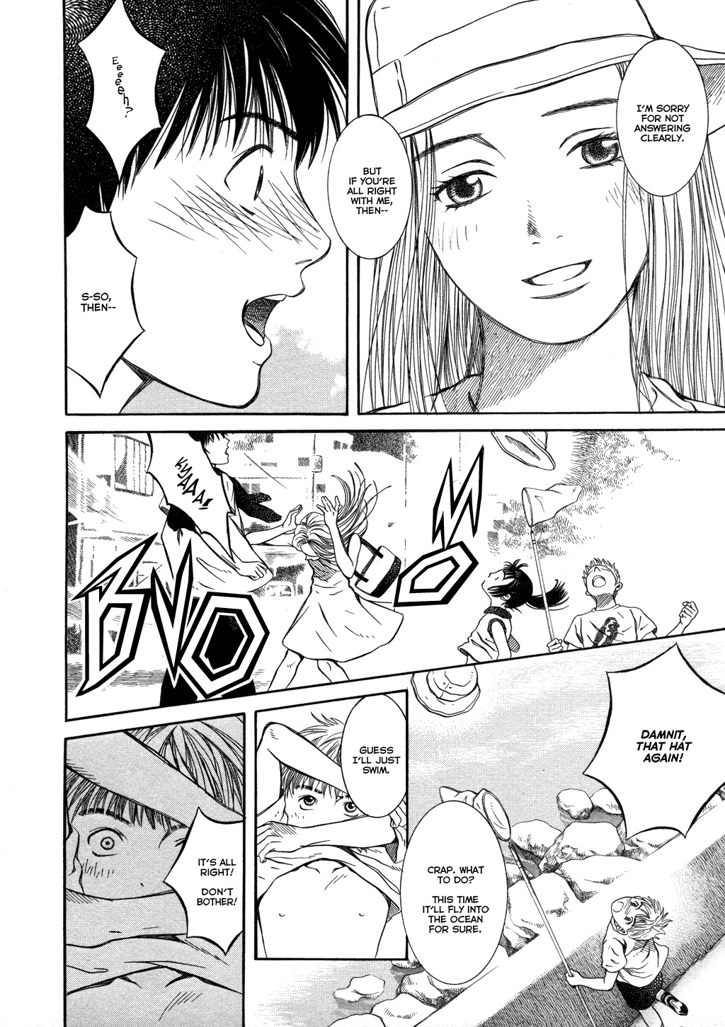 Chinatsu no Uta Chapter 13 page 25 - Chapter 13: White hat