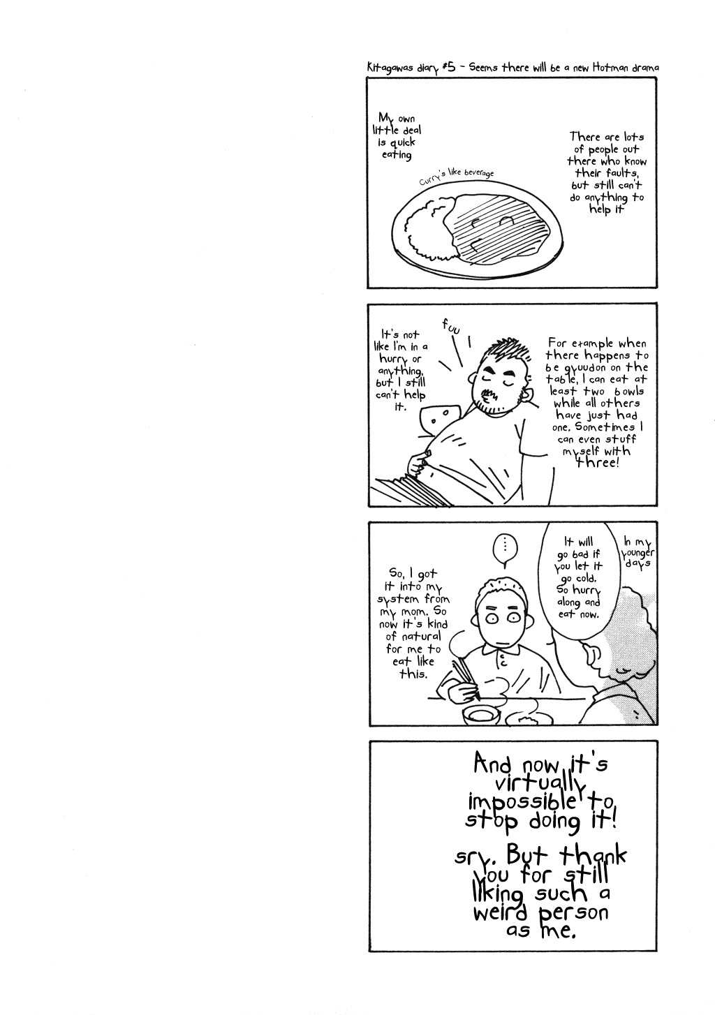 Chinatsu no Uta Chapter 13 page 29 - Chapter 13: White hat