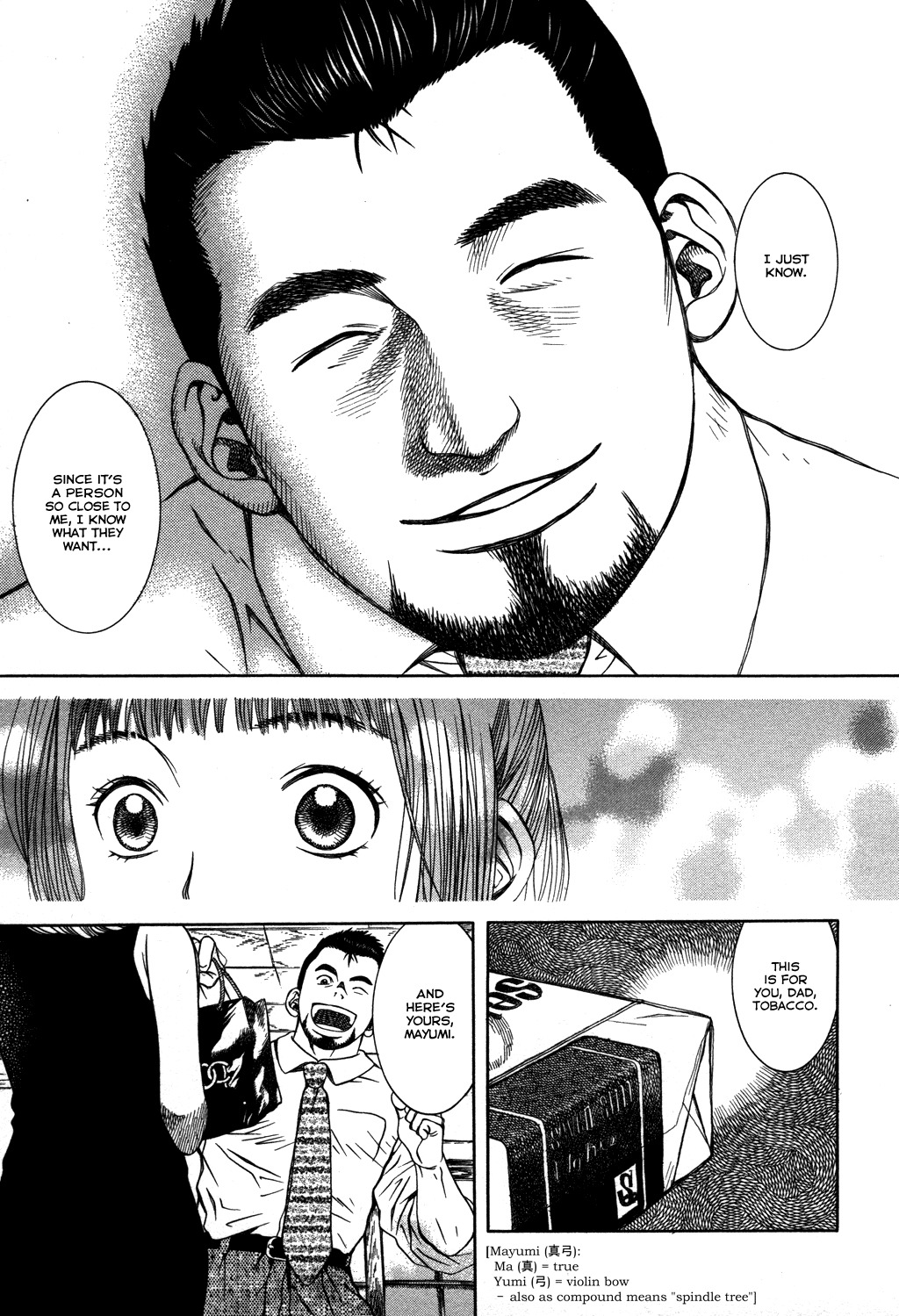 Chinatsu no Uta Chapter 14 page 11 - Chapter 14: Dad