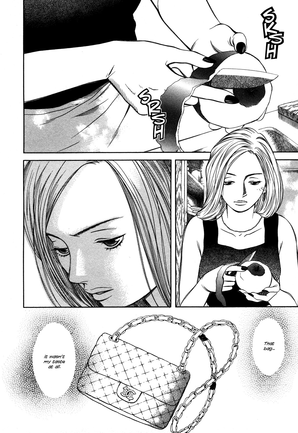 Chinatsu no Uta Chapter 14 page 17 - Chapter 14: Dad