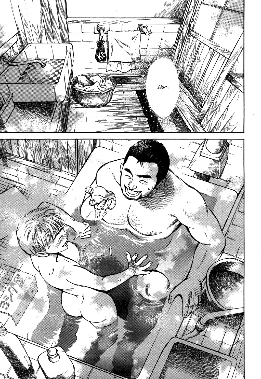 Chinatsu no Uta Chapter 14 page 18 - Chapter 14: Dad