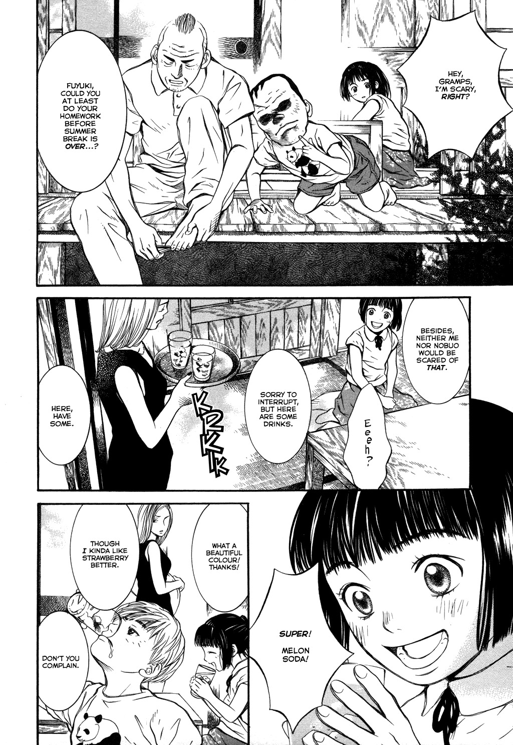 Chinatsu no Uta Chapter 14 page 4 - Chapter 14: Dad