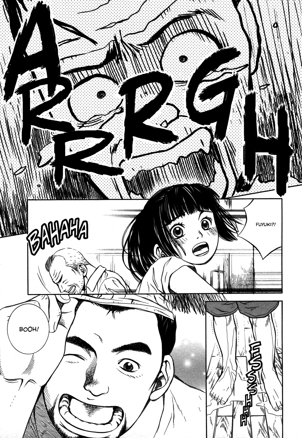 Chinatsu no Uta Chapter 14 page 7 - Chapter 14: Dad
