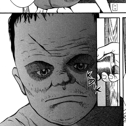 Chinatsu no Uta Chapter 14: Dad cover