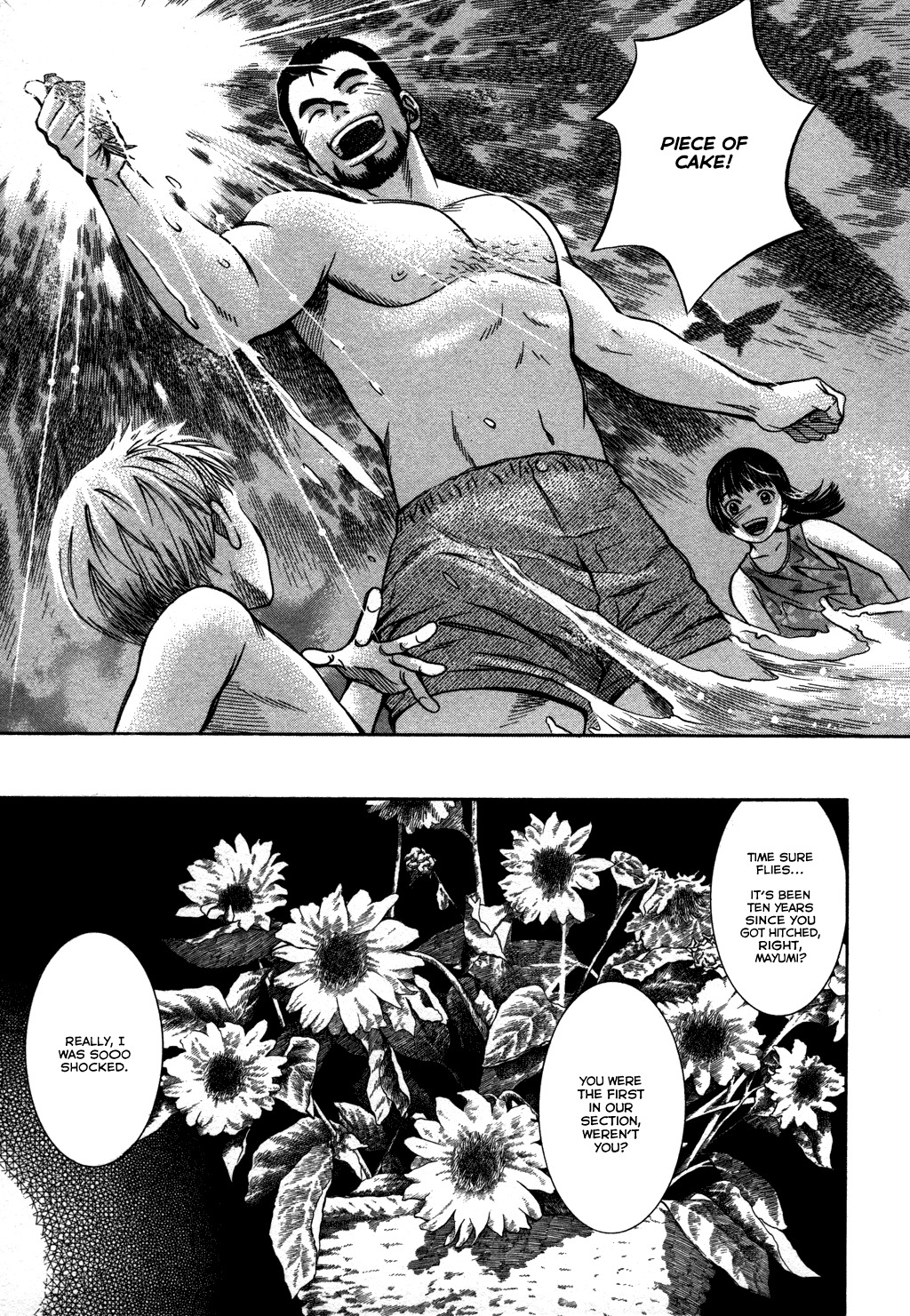 Chinatsu no Uta Chapter 15 page 10 - Chapter 15: Memory of the City