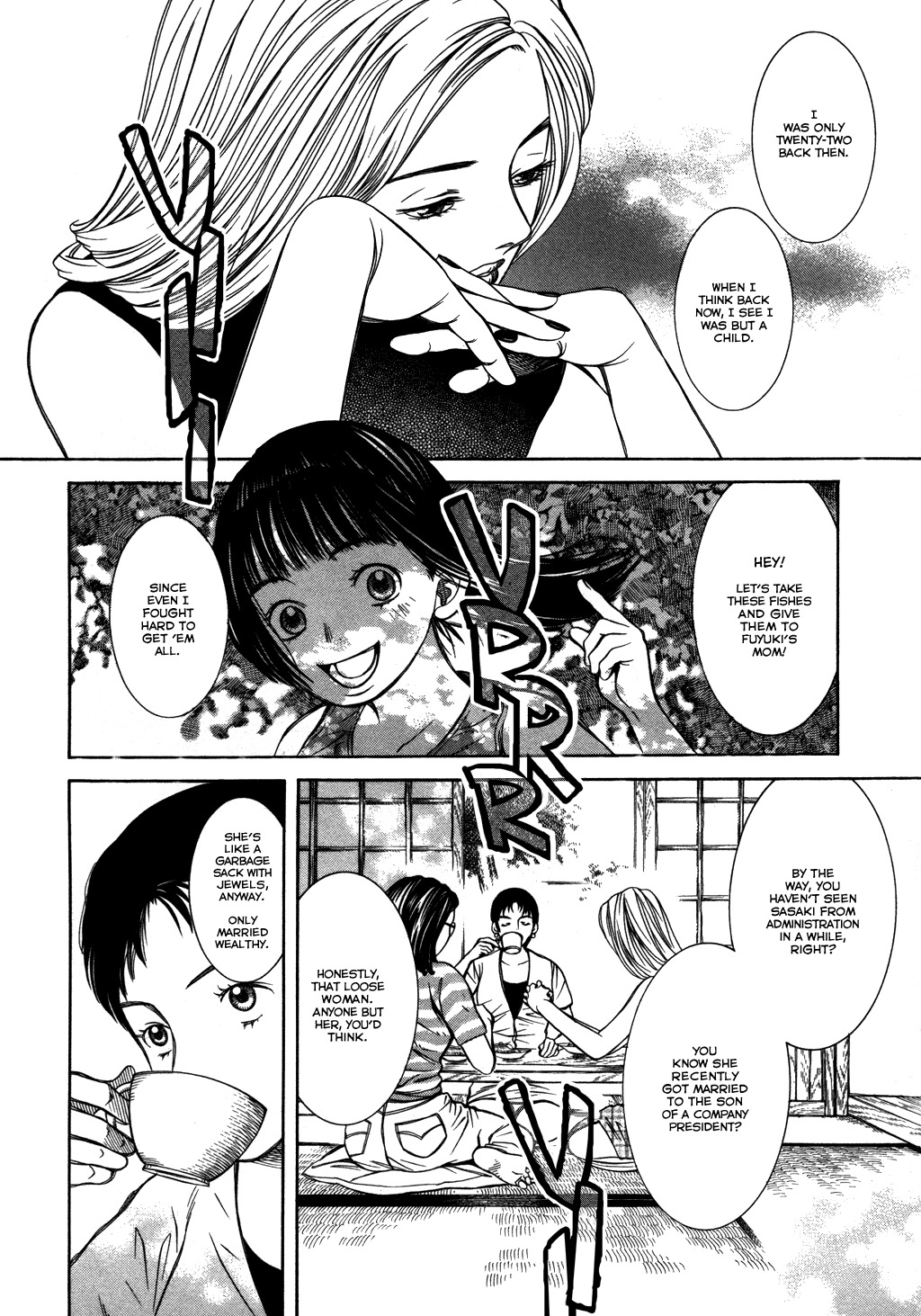 Chinatsu no Uta Chapter 15 page 11 - Chapter 15: Memory of the City