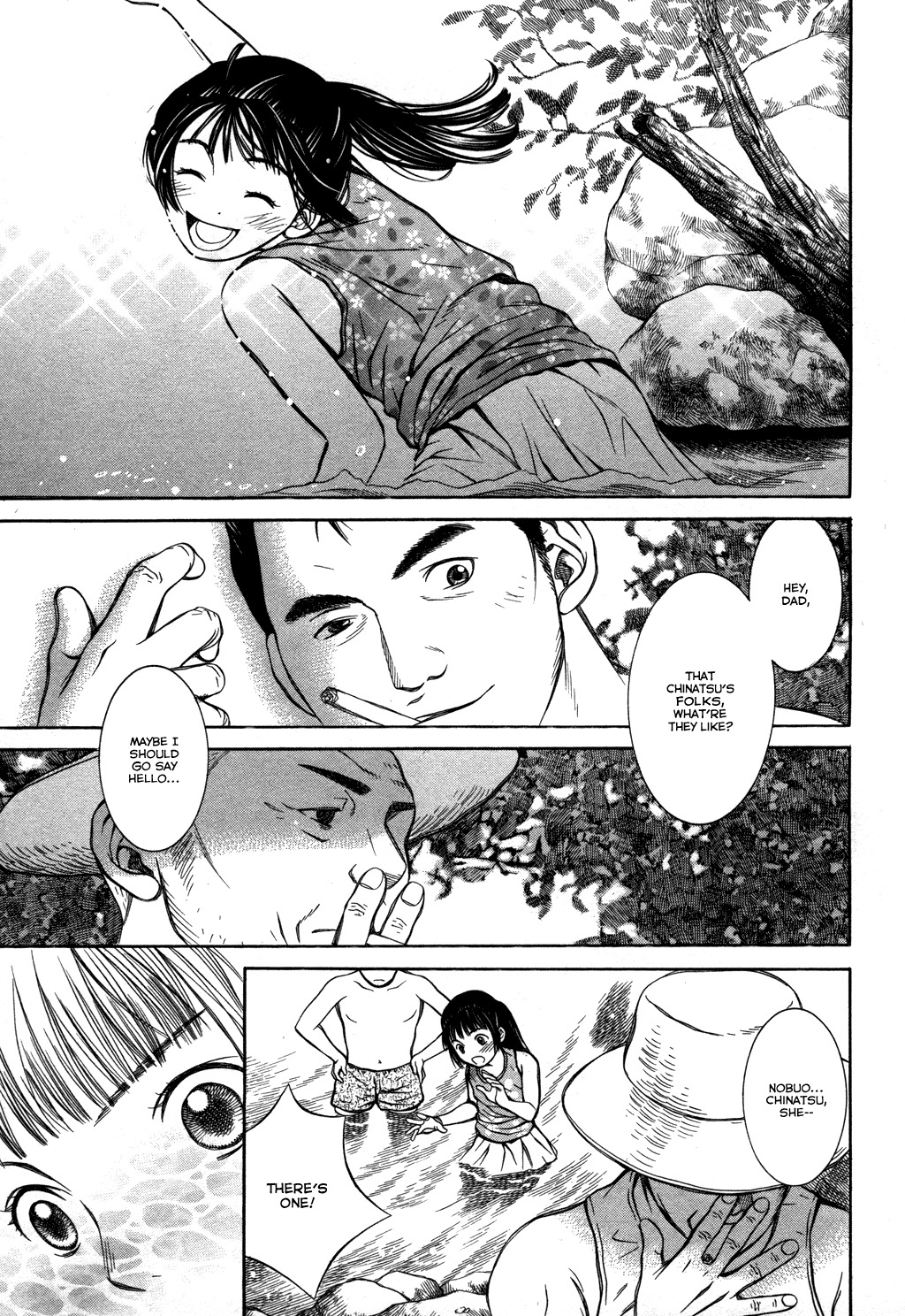 Chinatsu no Uta Chapter 15 page 12 - Chapter 15: Memory of the City