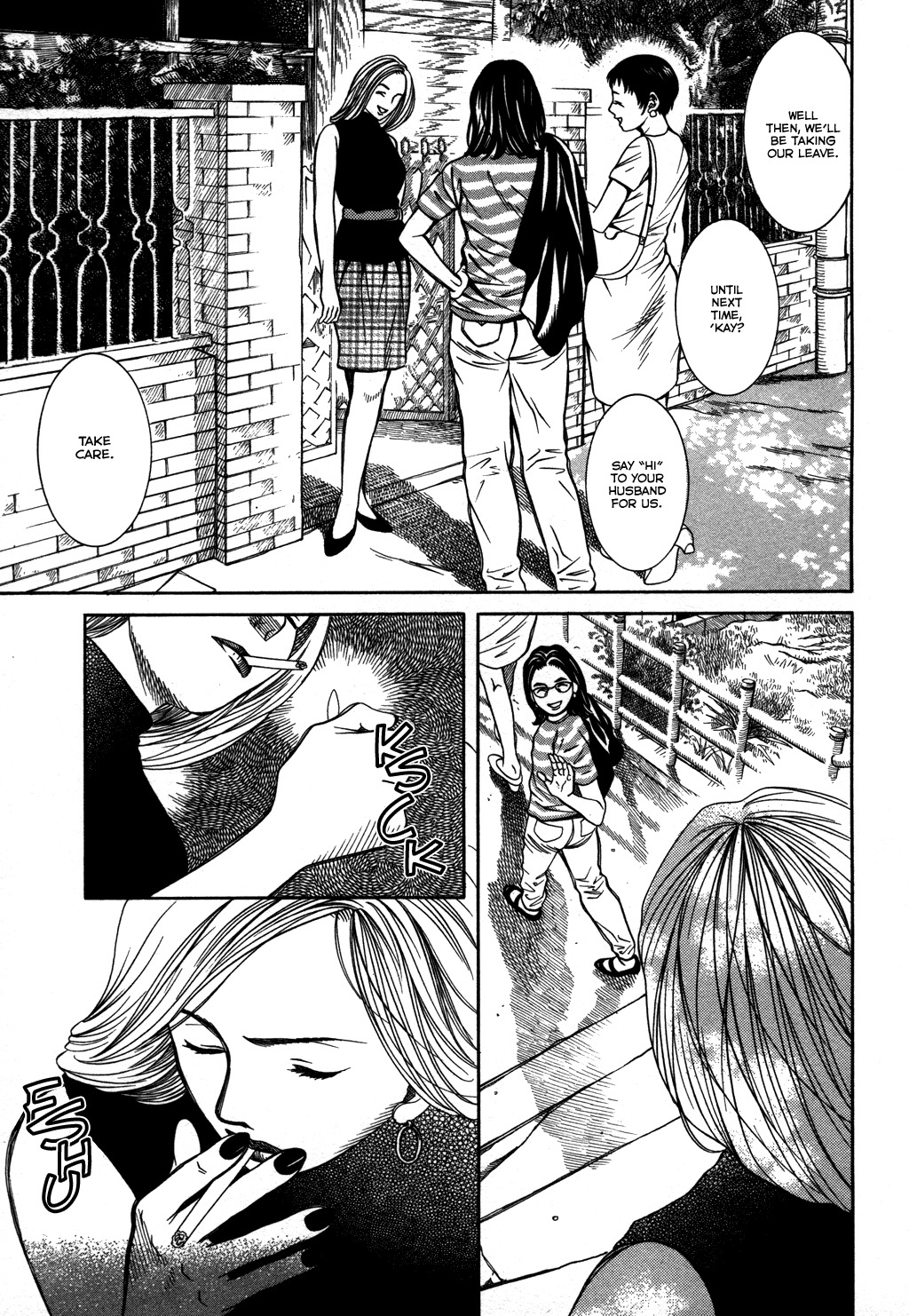 Chinatsu no Uta Chapter 15 page 14 - Chapter 15: Memory of the City