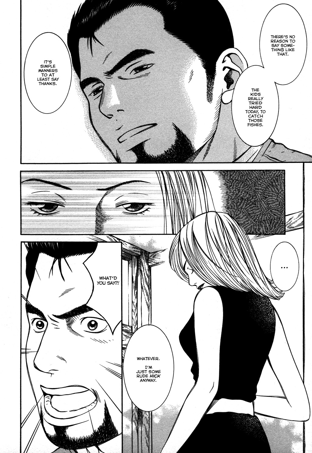 Chinatsu no Uta Chapter 15 page 17 - Chapter 15: Memory of the City