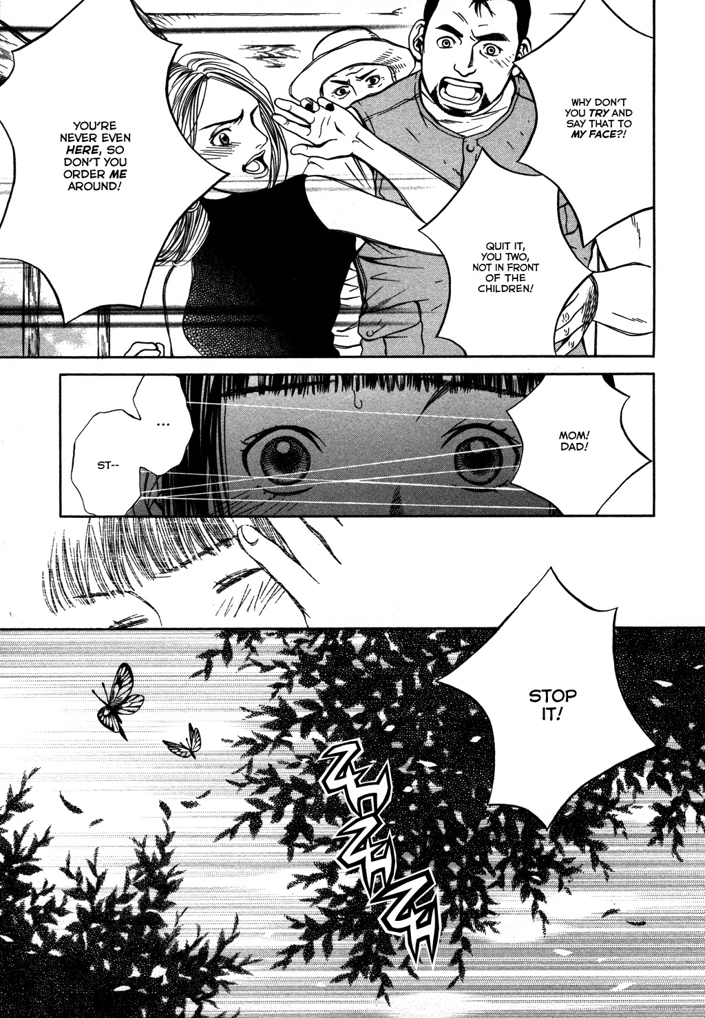 Chinatsu no Uta Chapter 15 page 18 - Chapter 15: Memory of the City