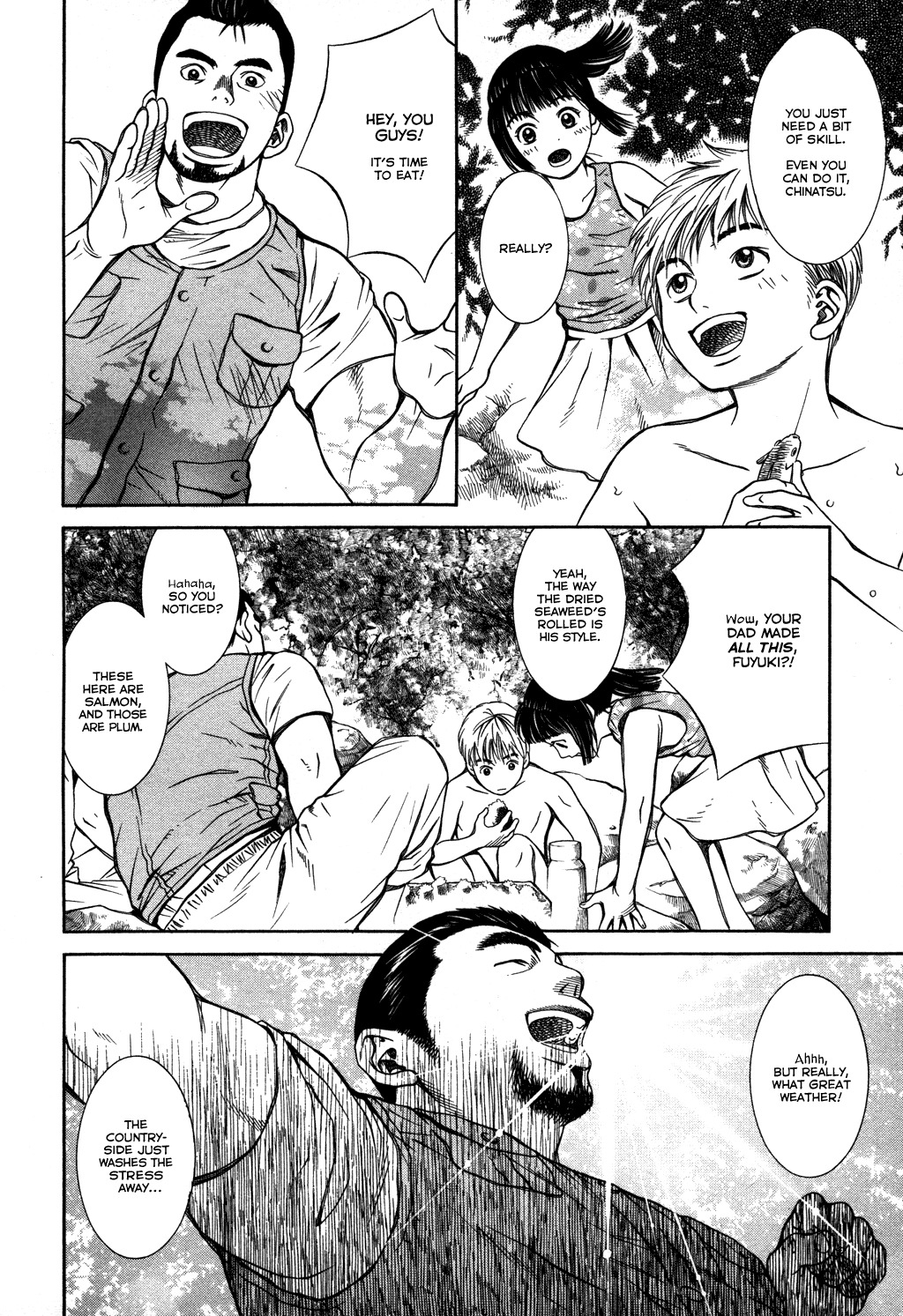 Chinatsu no Uta Chapter 15 page 3 - Chapter 15: Memory of the City