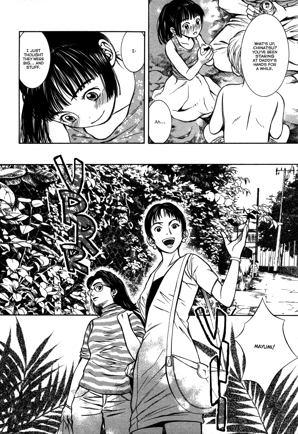 Chinatsu no Uta Chapter 15 page 5 - Chapter 15: Memory of the City