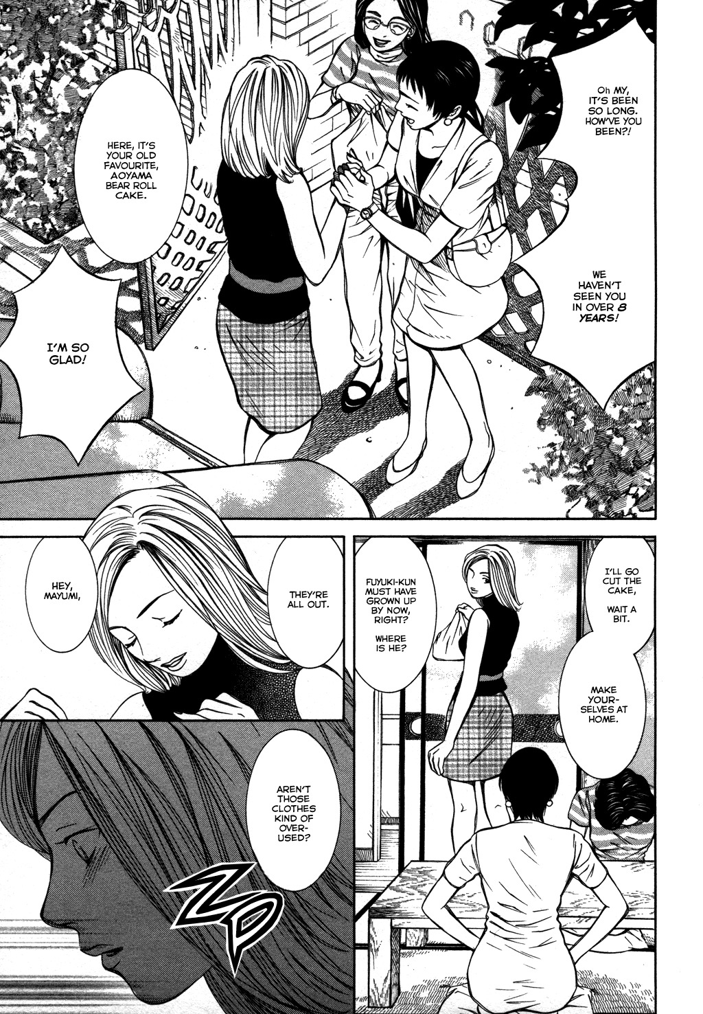Chinatsu no Uta Chapter 15 page 6 - Chapter 15: Memory of the City