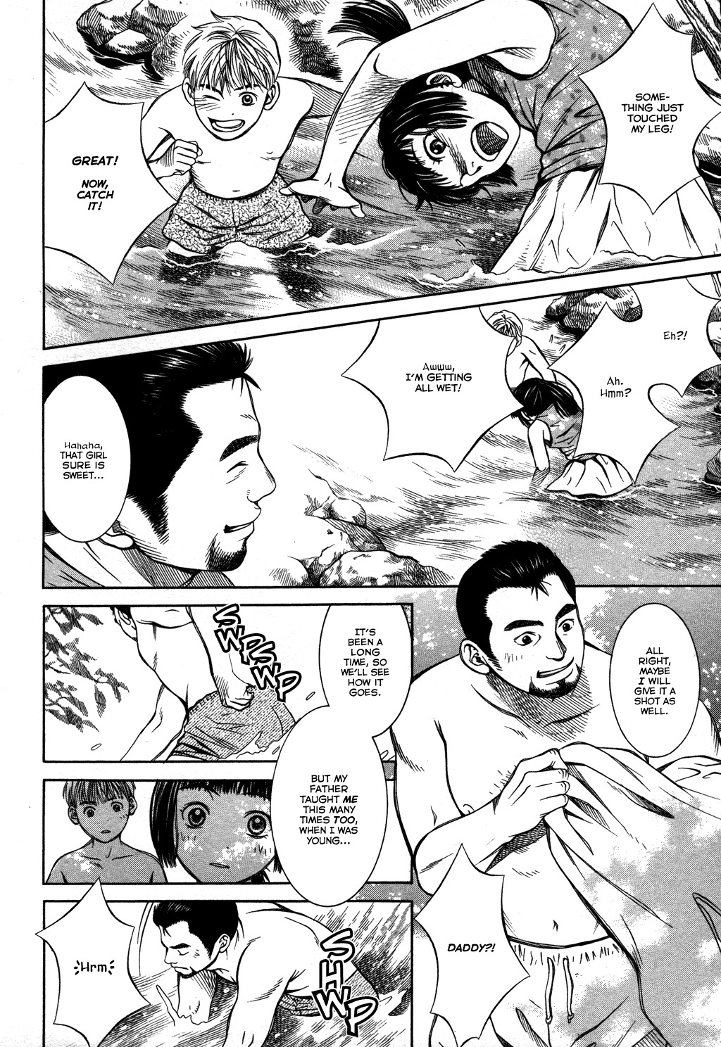 Chinatsu no Uta Chapter 15 page 9 - Chapter 15: Memory of the City