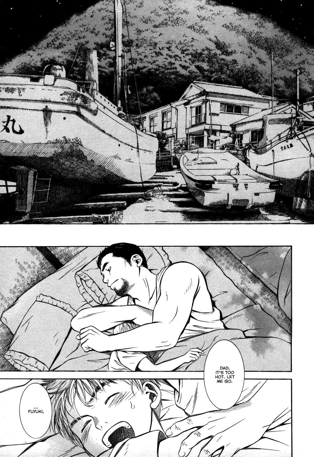 Chinatsu no Uta Chapter 16 page 16 - Chapter 16: Family