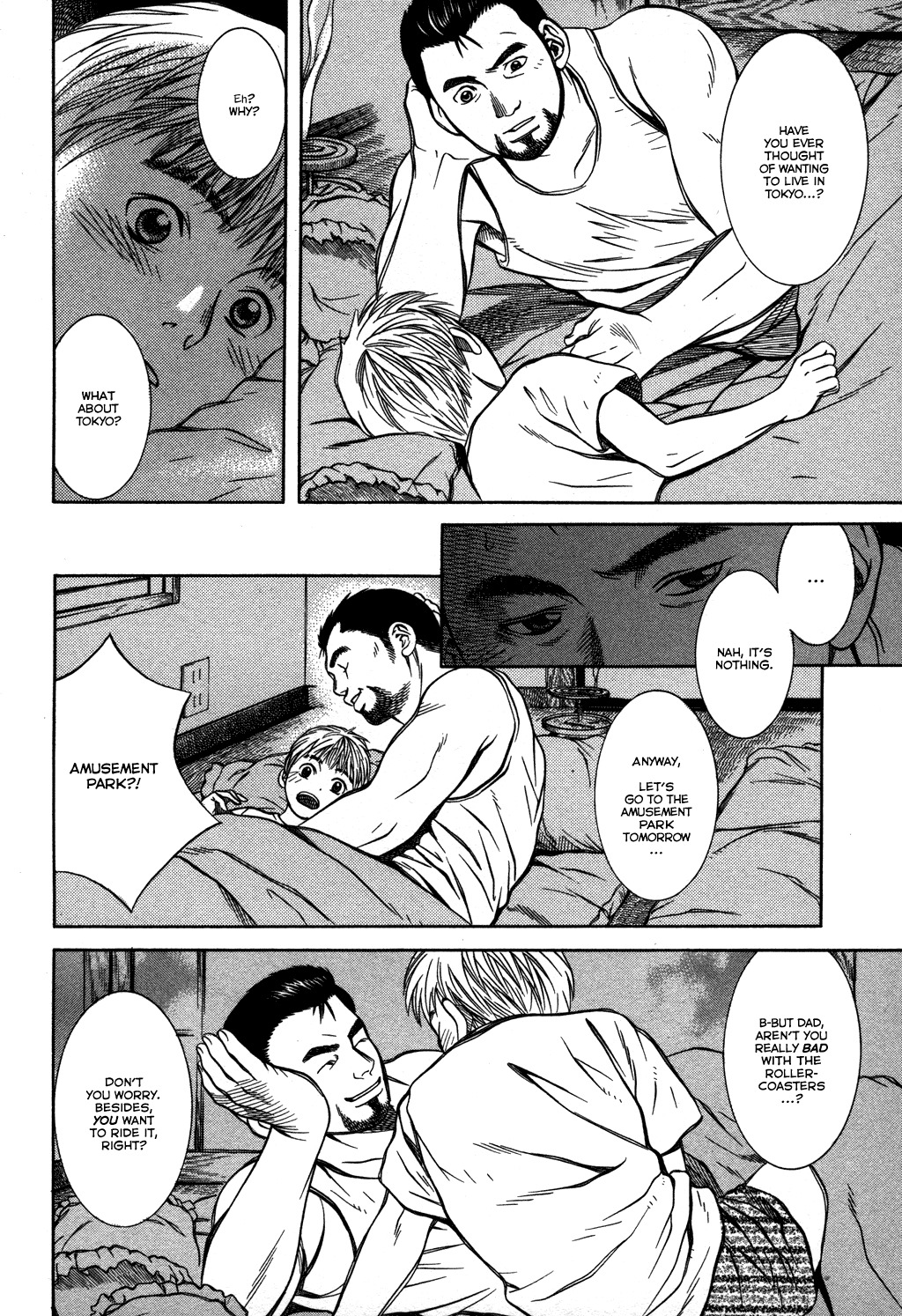 Chinatsu no Uta Chapter 16 page 17 - Chapter 16: Family