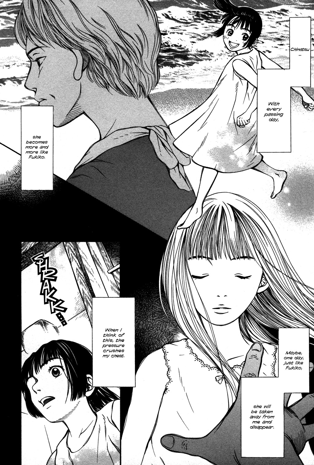 Chinatsu no Uta Chapter 16 page 6 - Chapter 16: Family