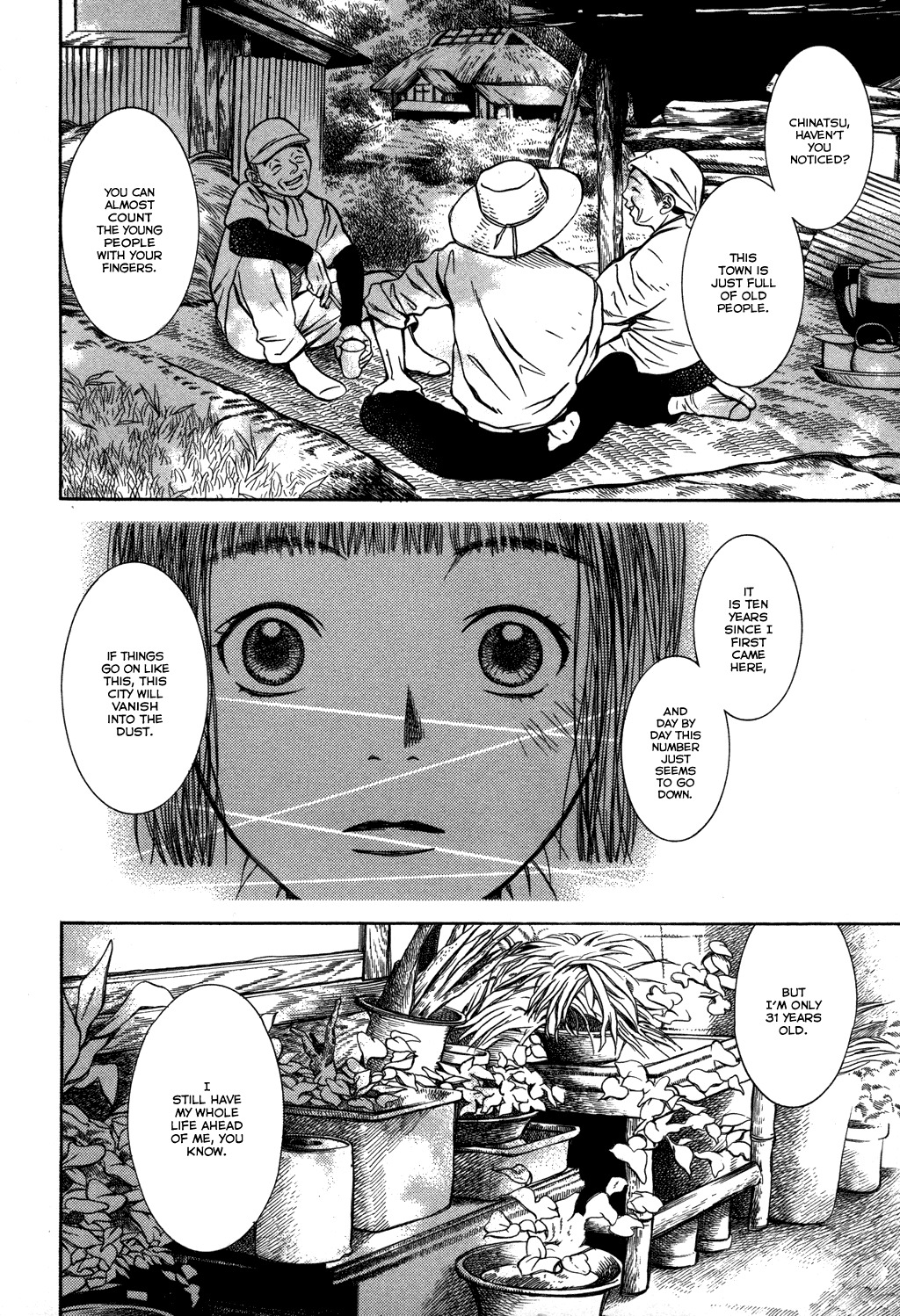 Chinatsu no Uta Chapter 17 page 12 - Chapter 17: Way home