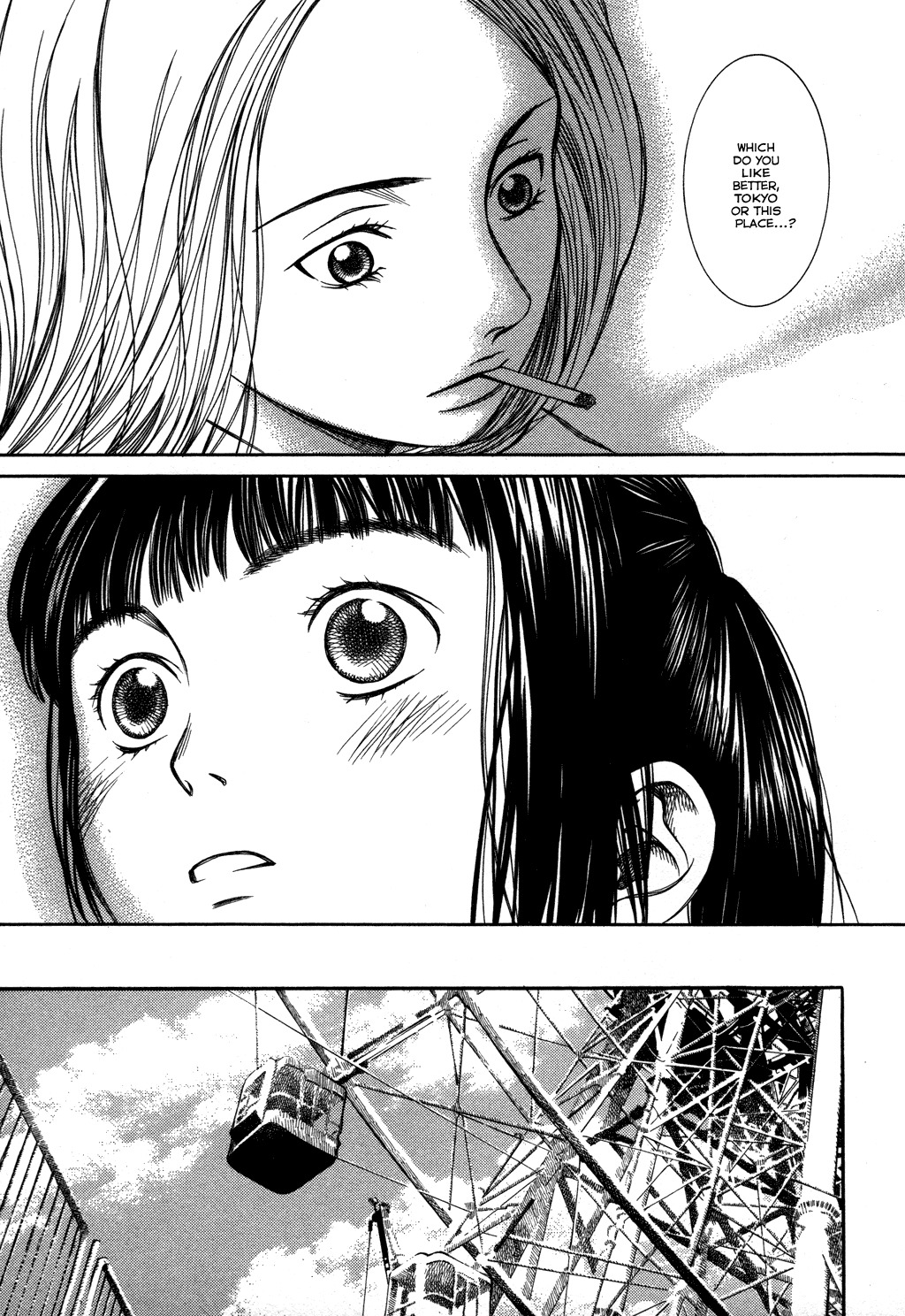 Chinatsu no Uta Chapter 17 page 7 - Chapter 17: Way home