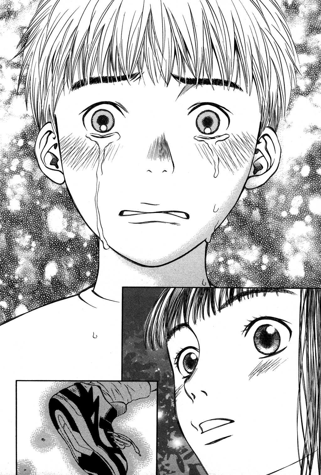 Chinatsu no Uta Chapter 18 page 12 - Chapter 18: Father's confession