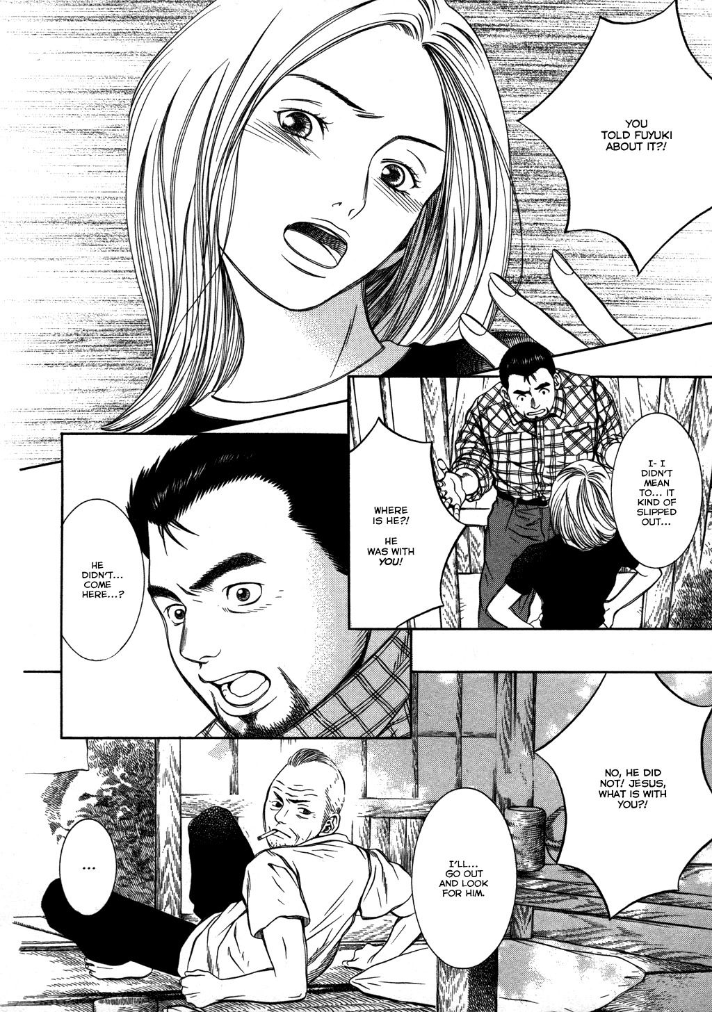 Chinatsu no Uta Chapter 18 page 14 - Chapter 18: Father's confession