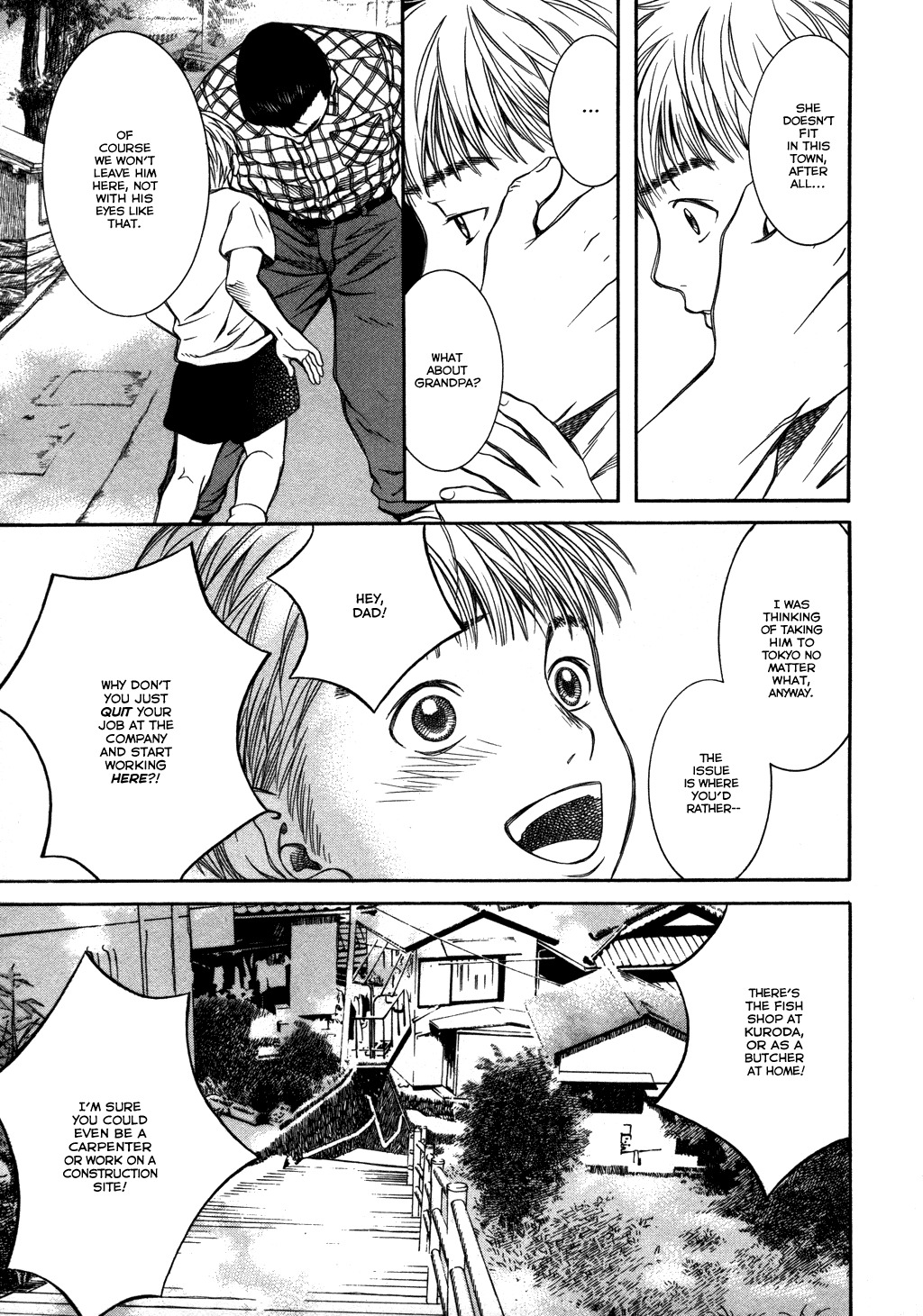 Chinatsu no Uta Chapter 18 page 4 - Chapter 18: Father's confession