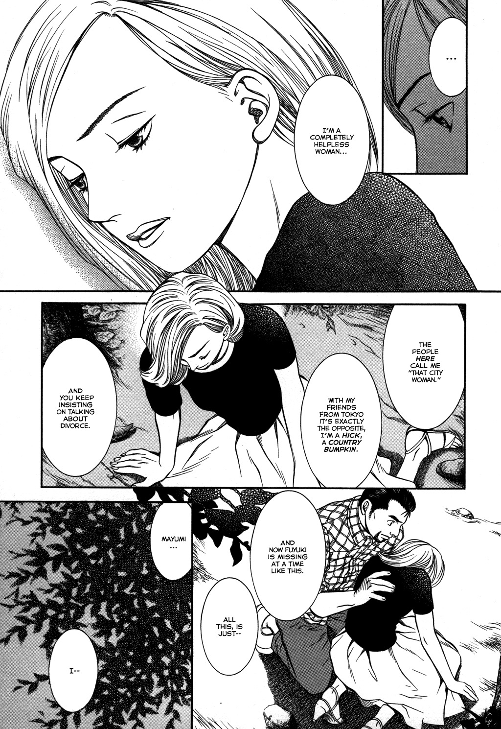 Chinatsu no Uta Chapter 19 page 18 - Chapter 19: Running Away