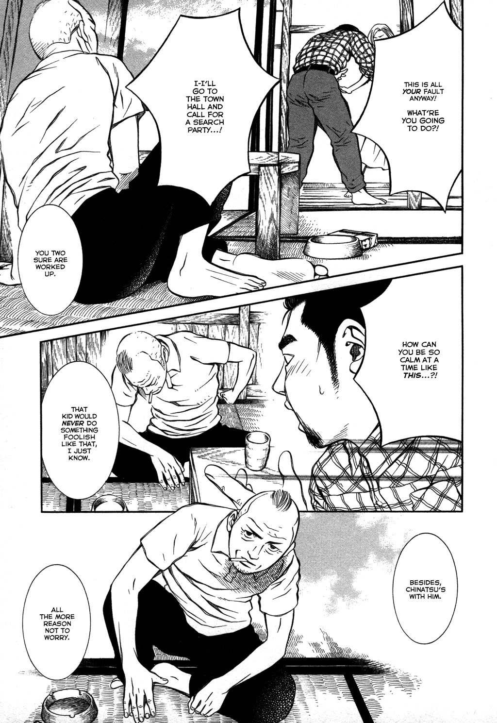 Chinatsu no Uta Chapter 19 page 4 - Chapter 19: Running Away