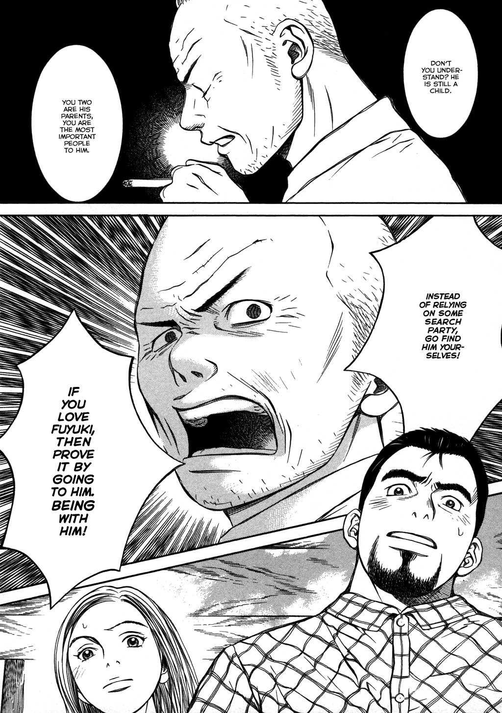 Chinatsu no Uta Chapter 19 page 5 - Chapter 19: Running Away
