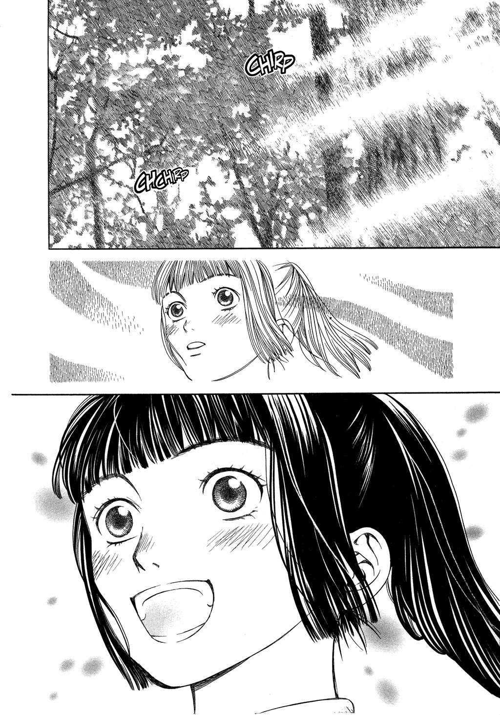 Chinatsu no Uta Chapter 2 page 13 - Chapter 2: Secret Garden