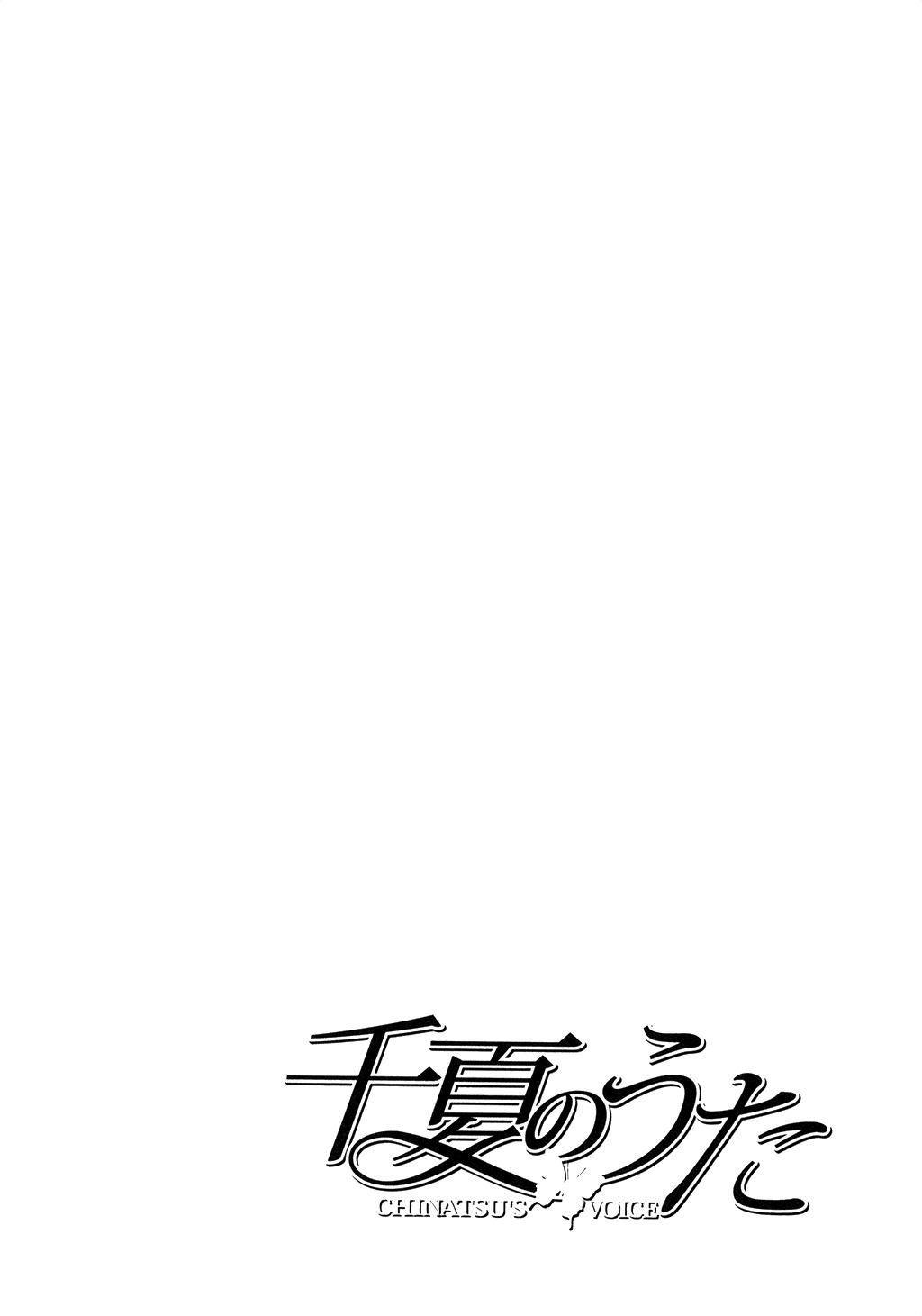 Chinatsu no Uta Chapter 2 page 28 - Chapter 2: Secret Garden