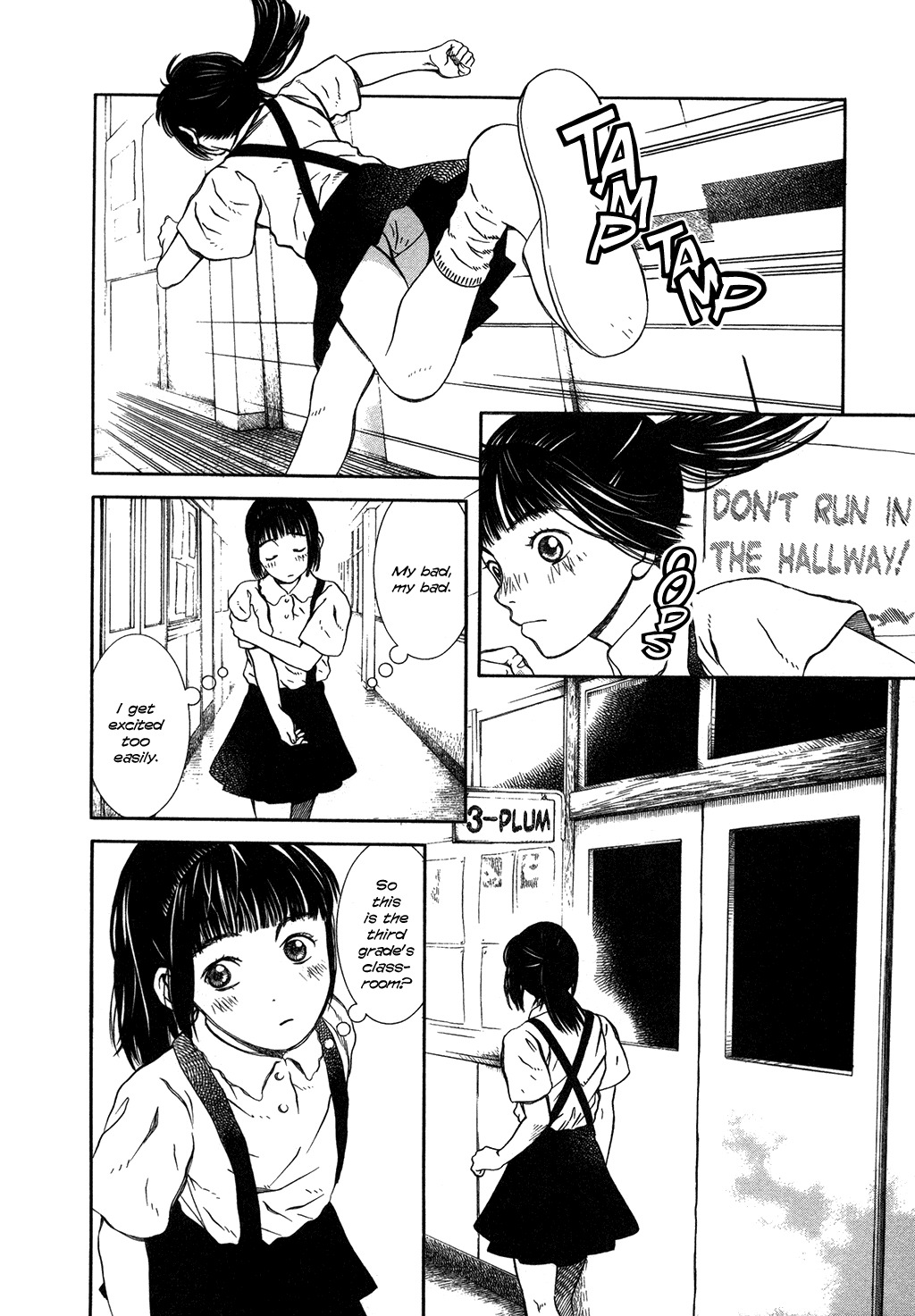 Chinatsu no Uta Chapter 2 page 4 - Chapter 2: Secret Garden